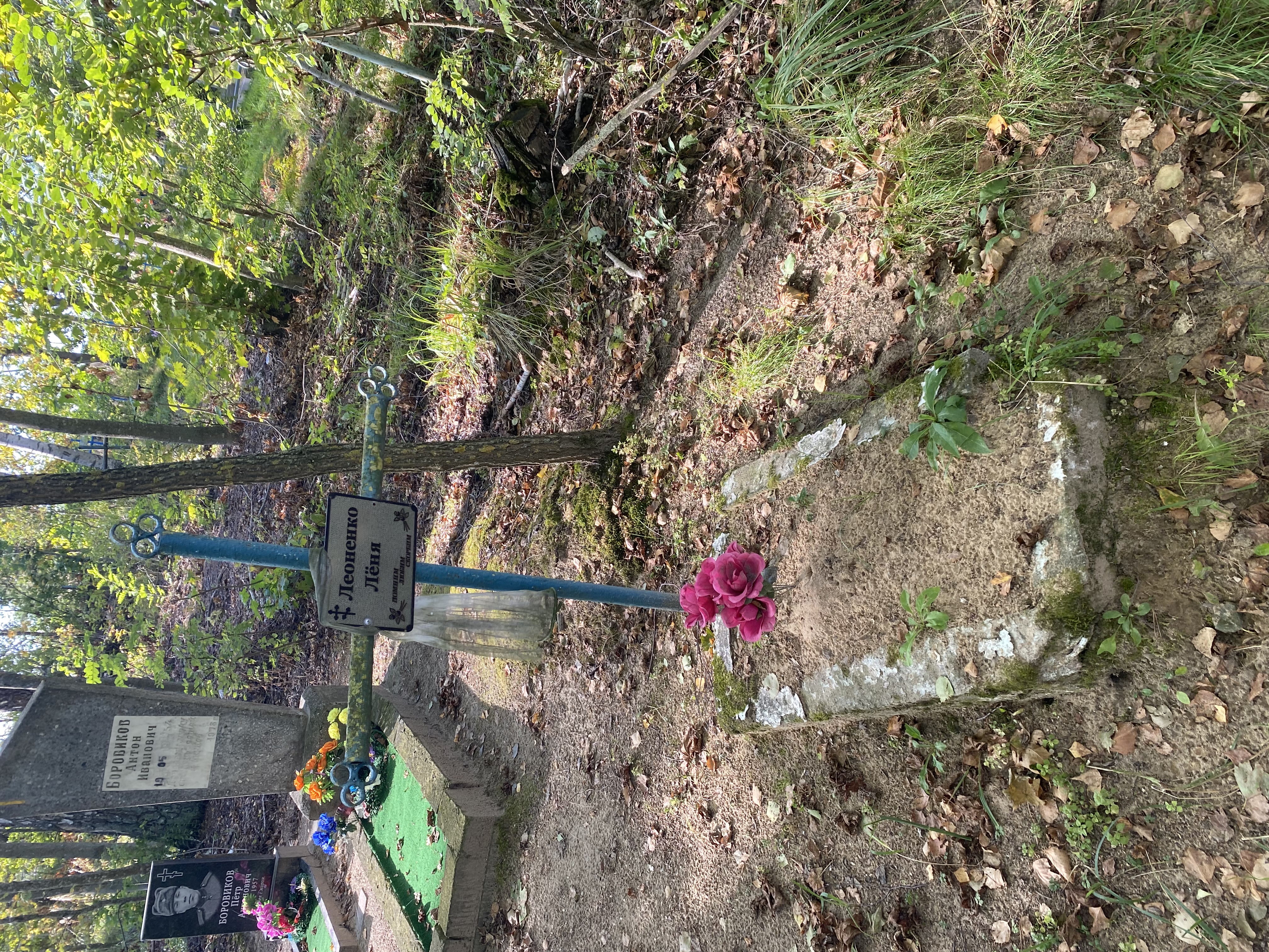 Фотография надгробия